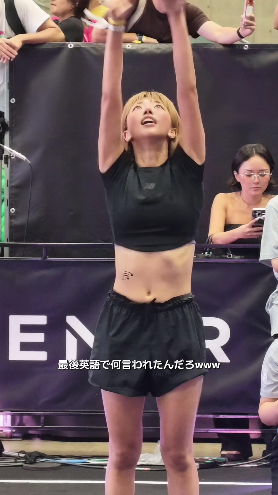 @はまのあんず