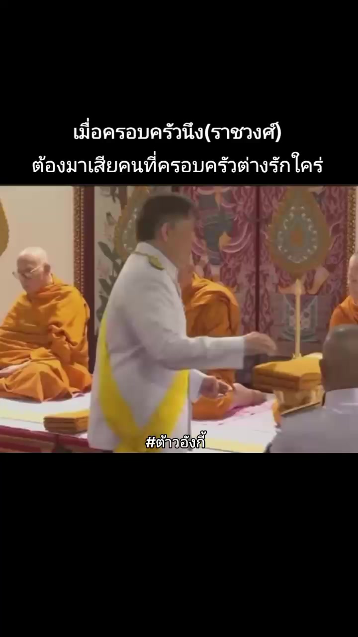 @_ชวนดูหนัง_