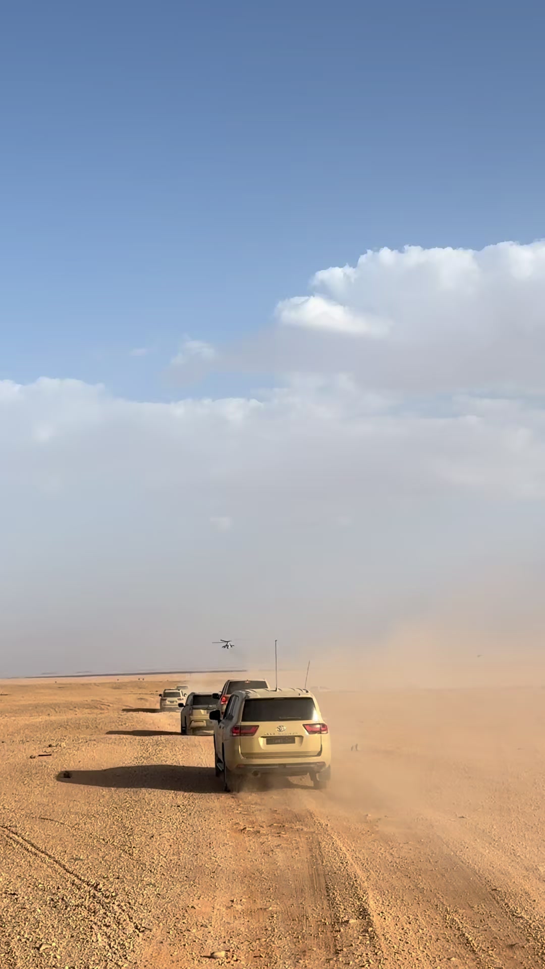 @الـعـت🇱🇾