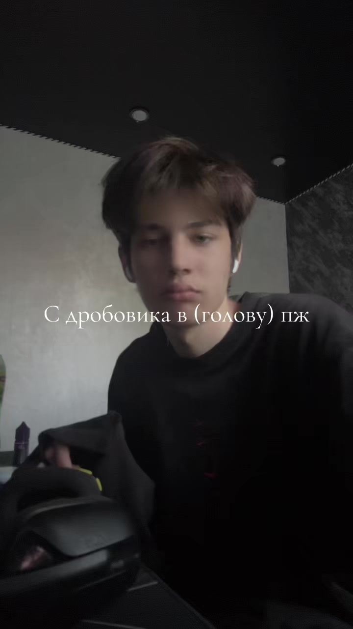@AFK