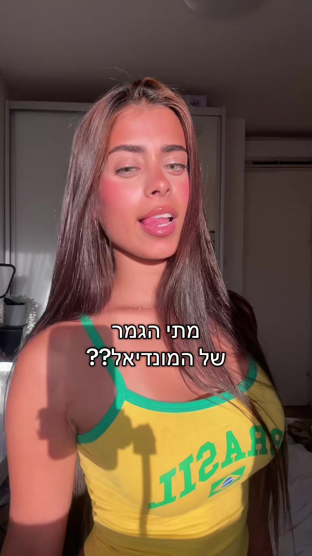 @yasmin_shimoni