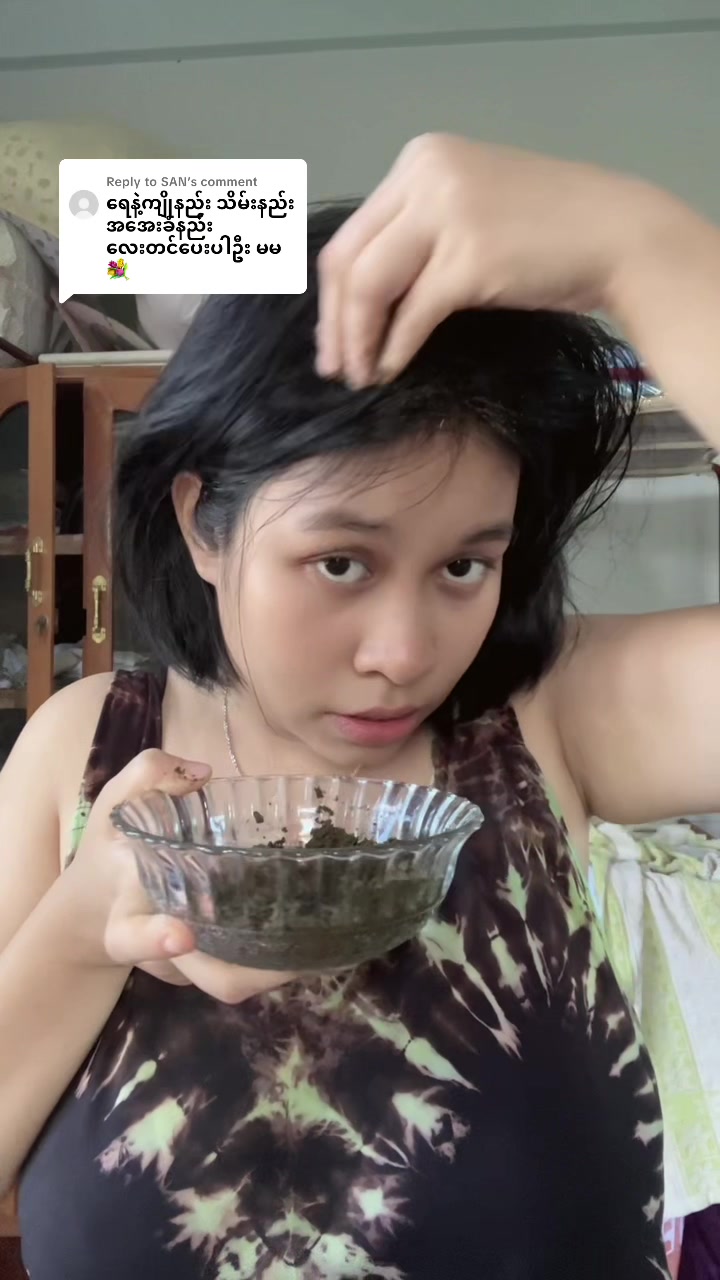 @theinttheintloon