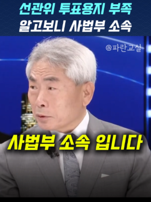 @파란교실