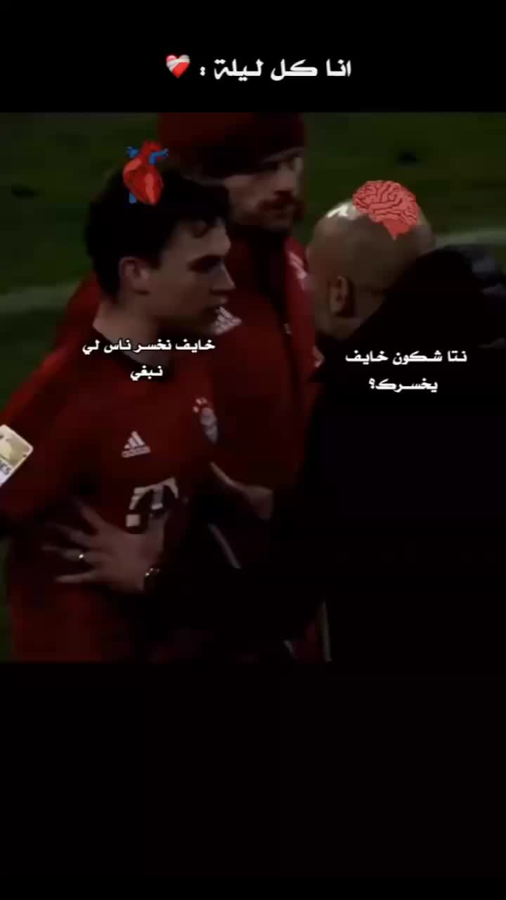 @__Shaim1.a❤️🔥