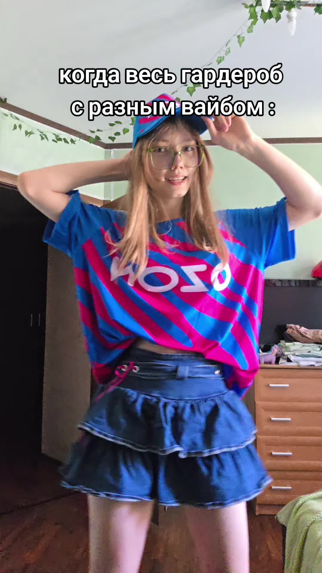 @_ozon_chan