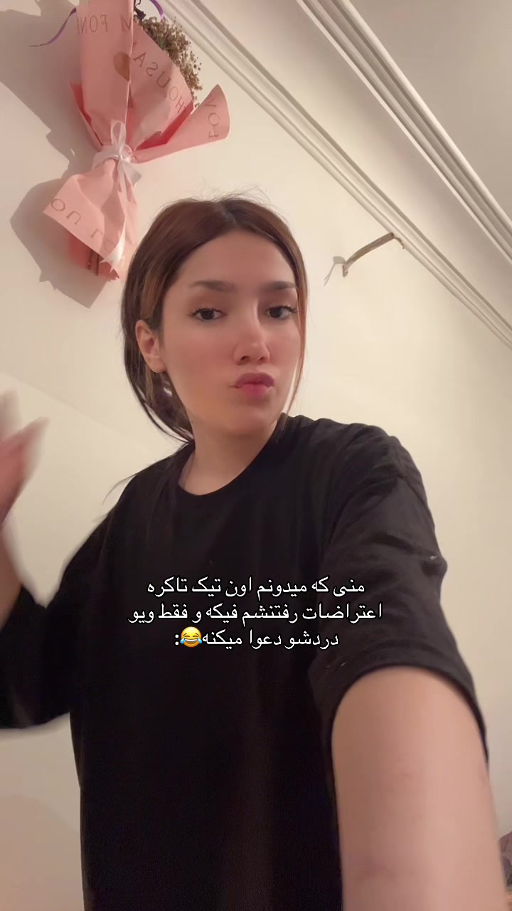 @imheliyaw
