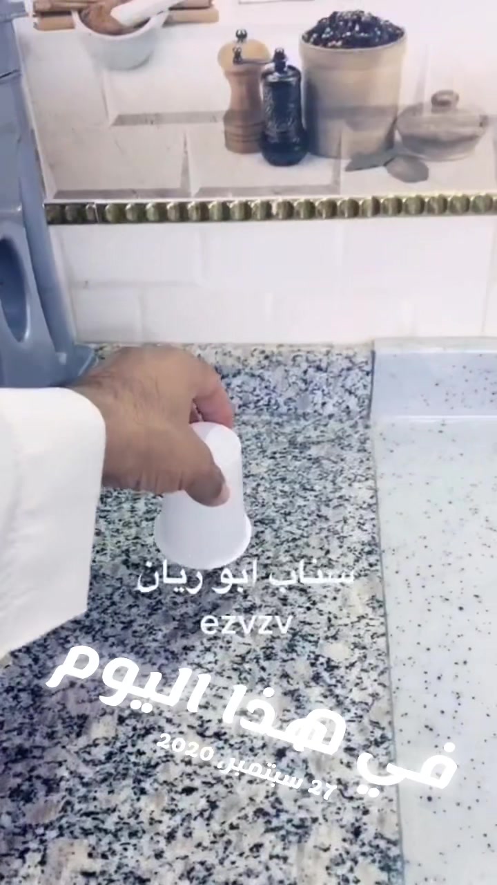 @عبدالله التميمي