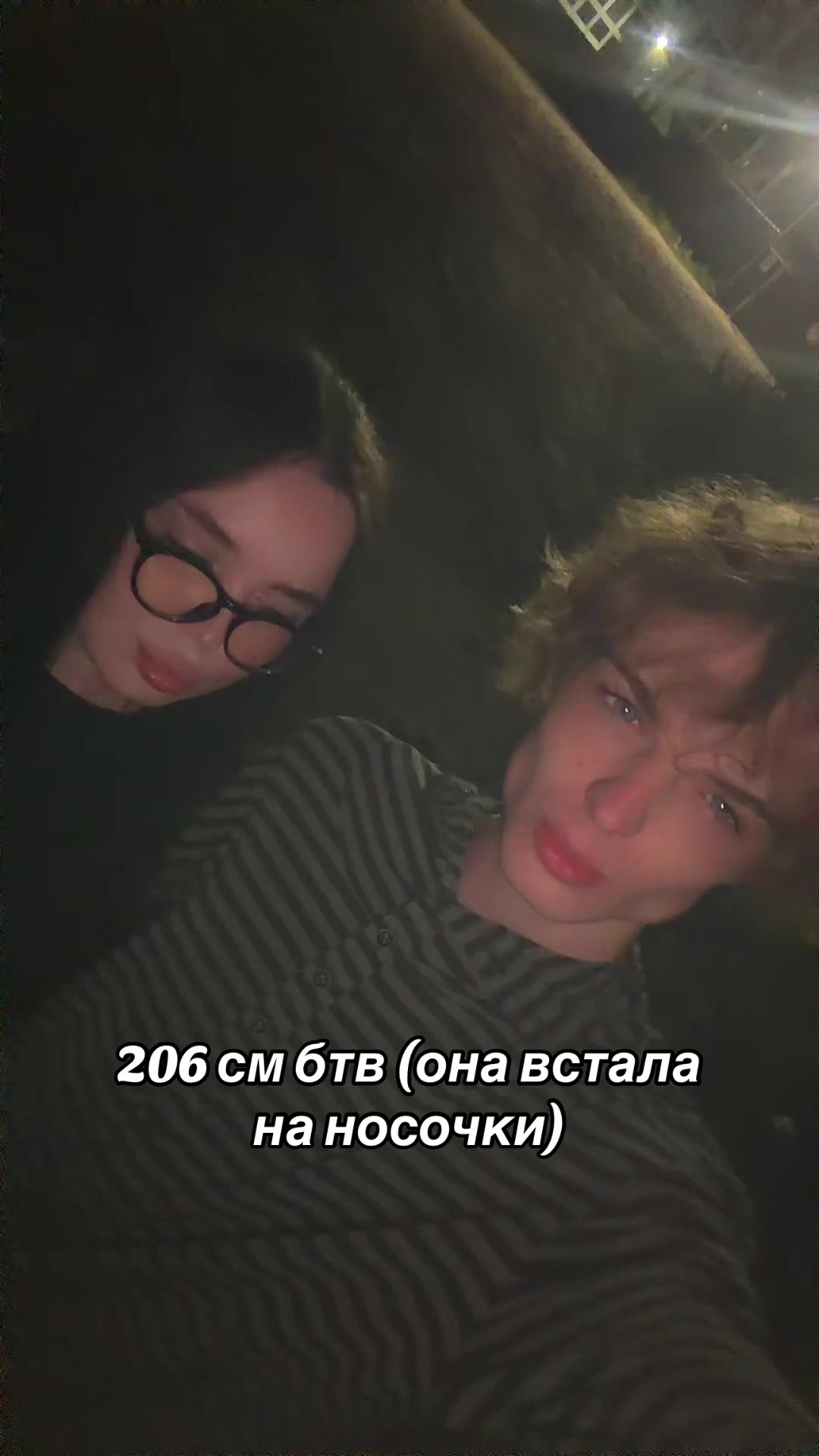 @анкилл главный чад мира