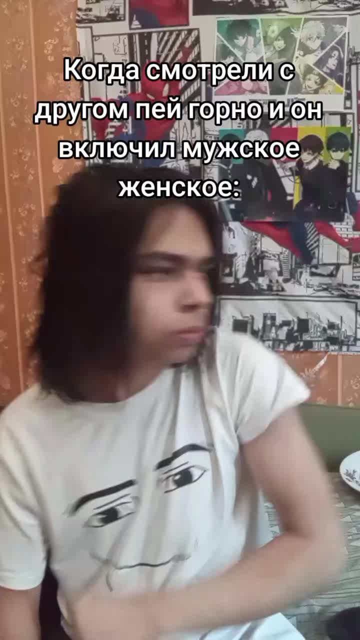 @Forti