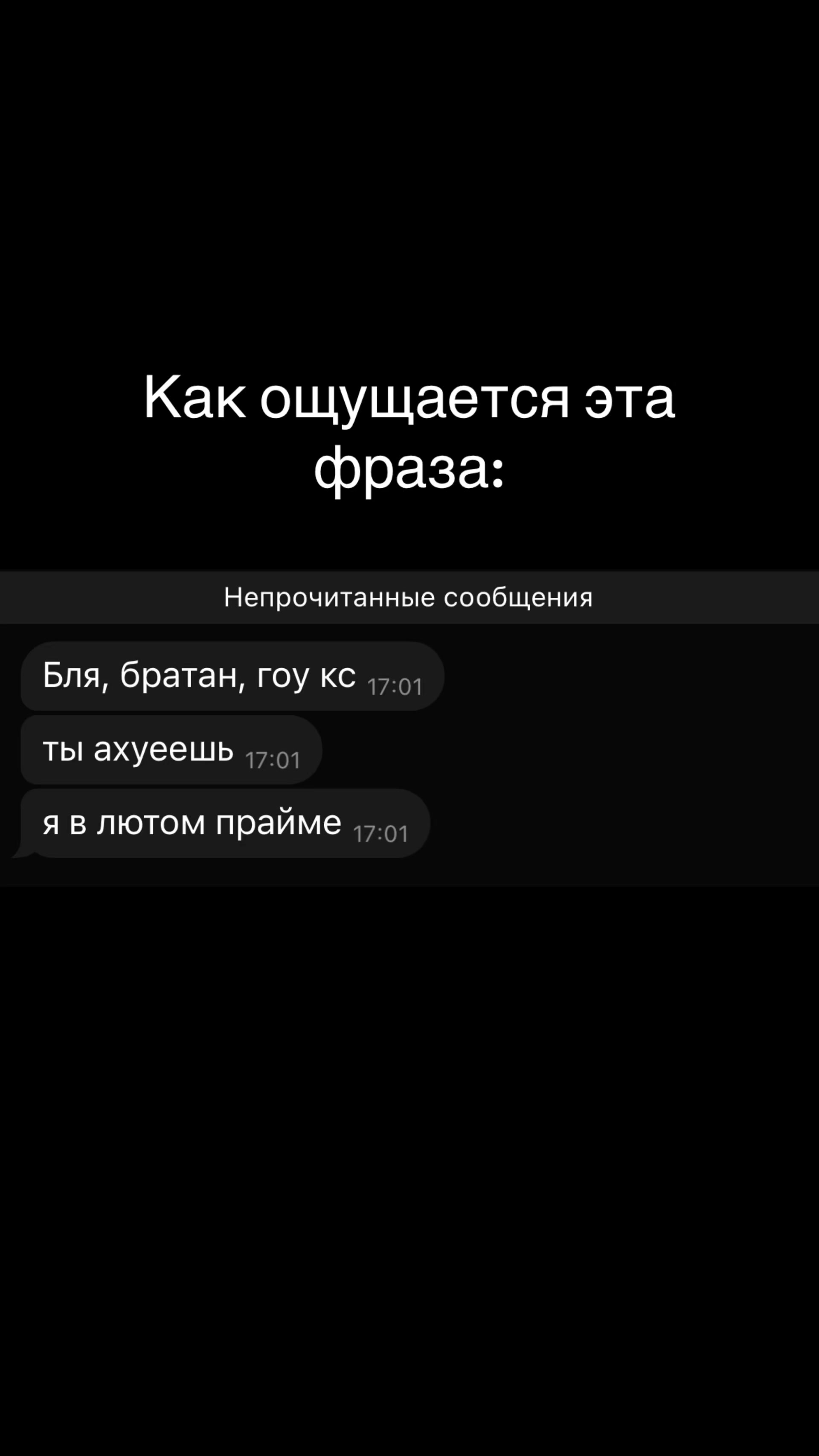 @XII