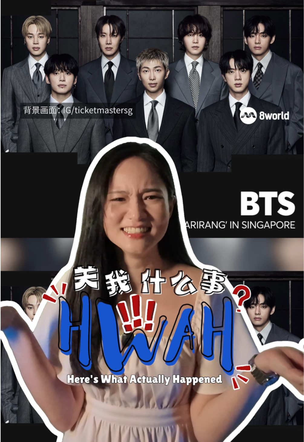 @8视界新闻网