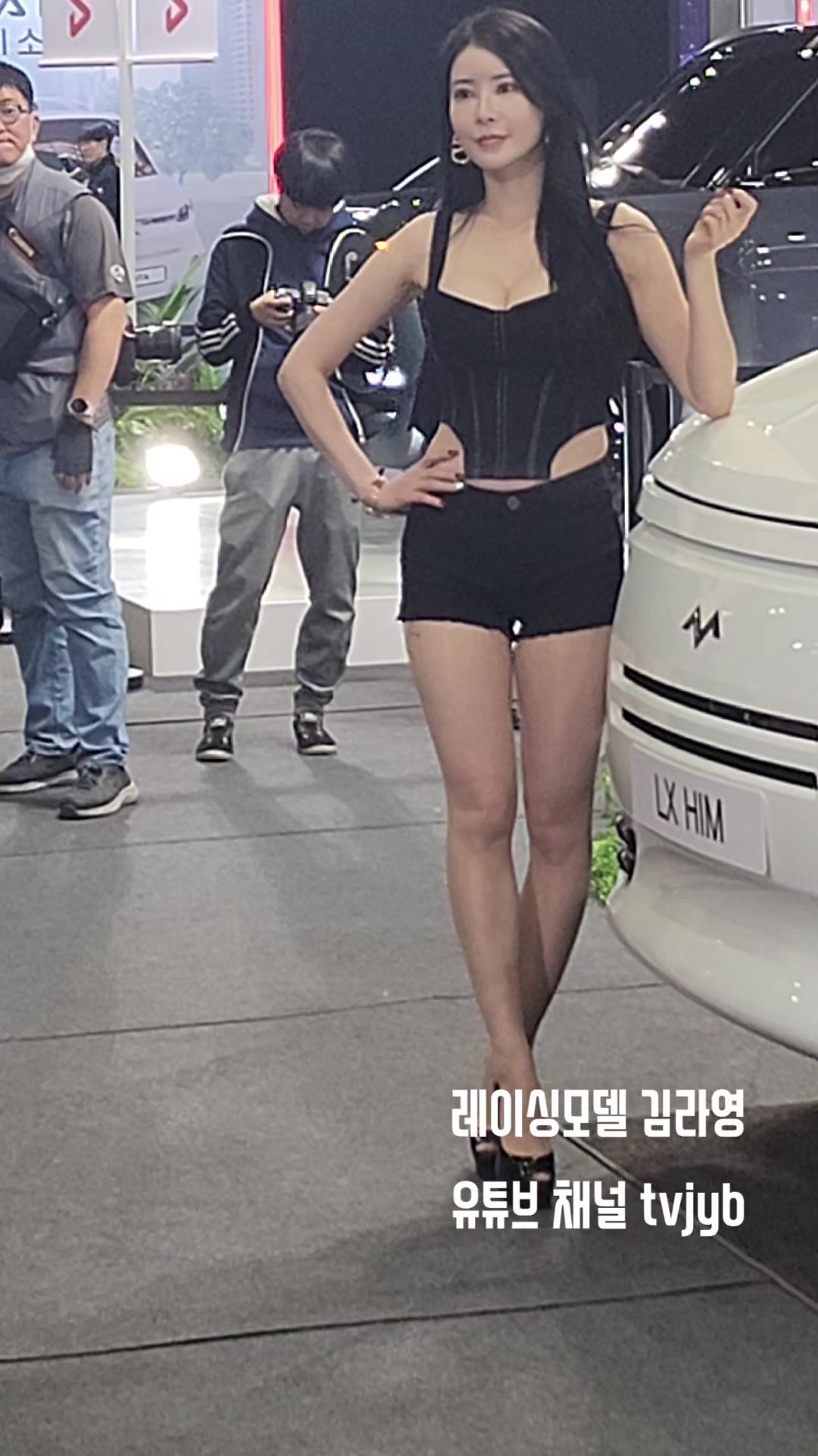 @유튜브채널 tvjyb