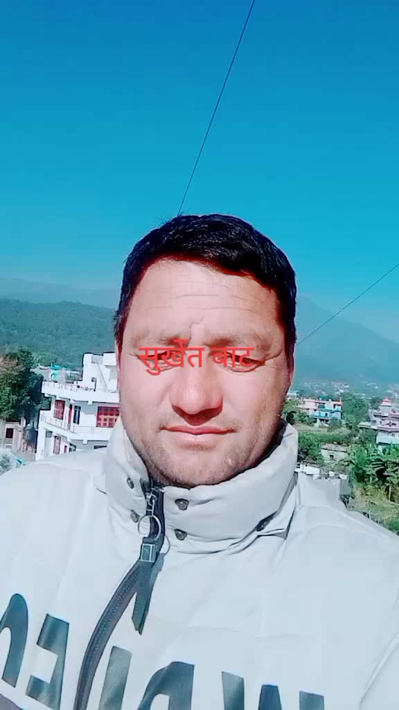 @sarjan shahi