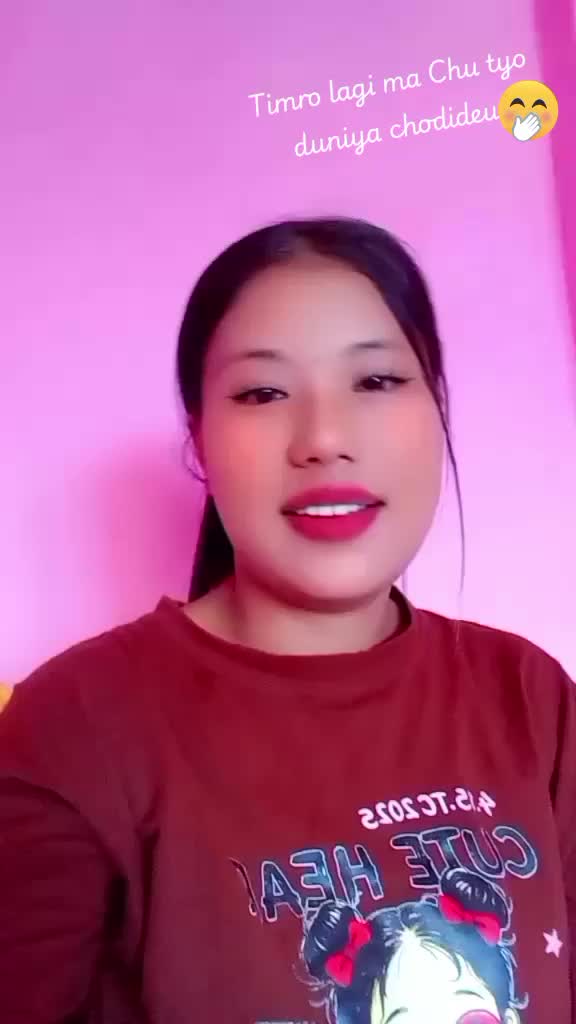 @नेहा राई