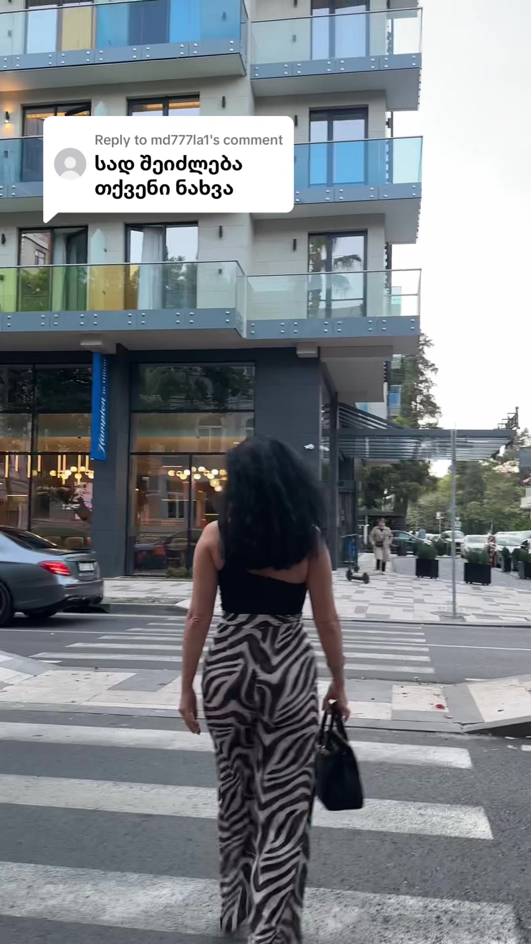 @მეგი მეეგ