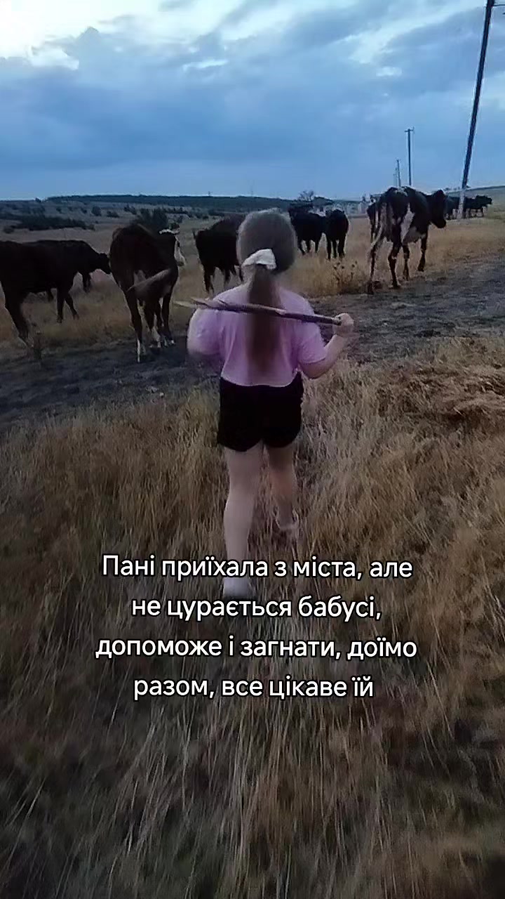 @Марченко Наталья