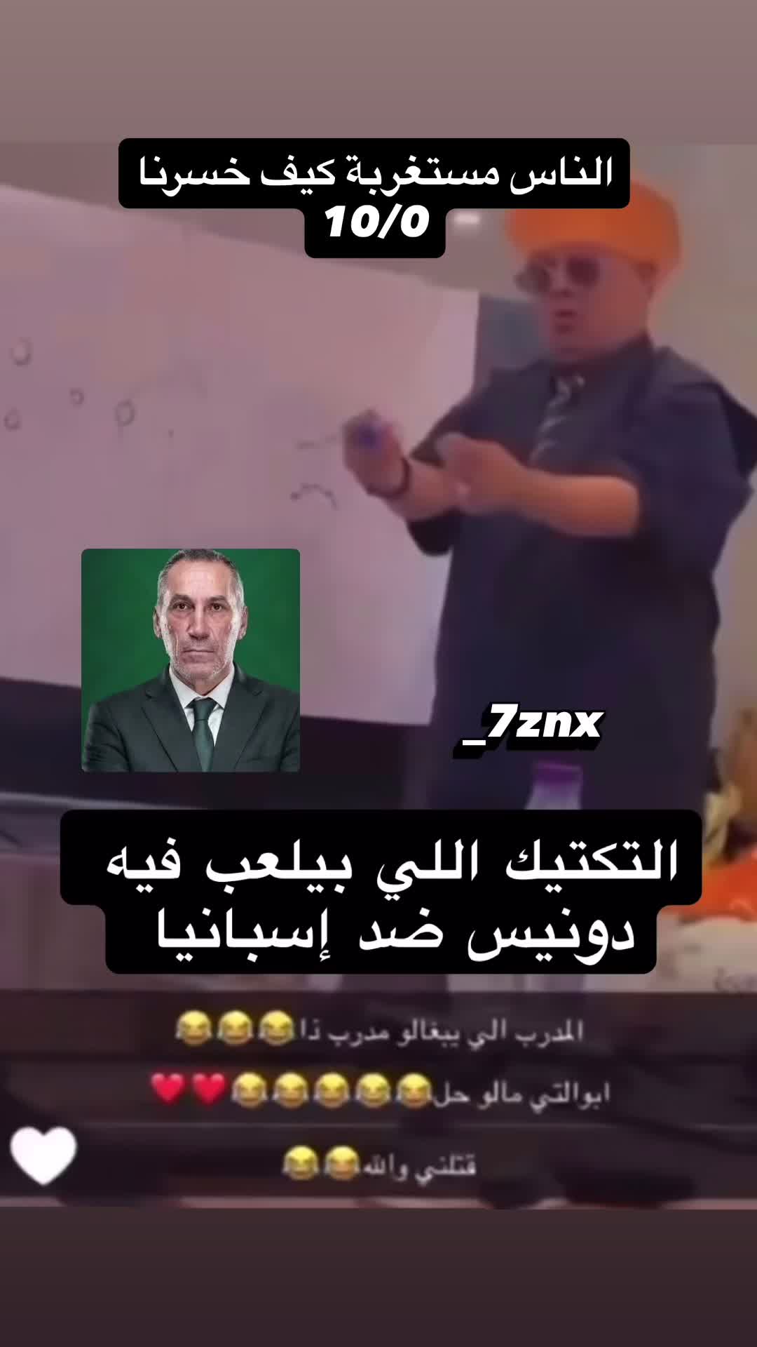 @الشريف⏳5K