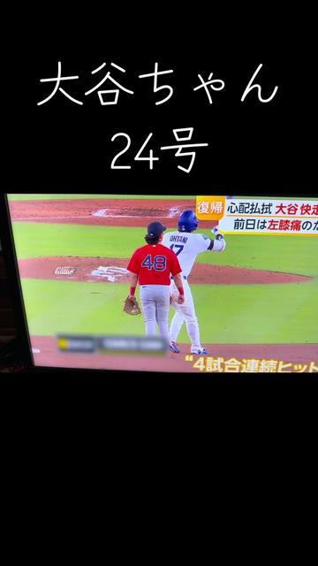 @i.s.4.4.4