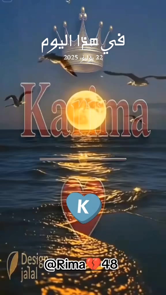 @Rimaa48k