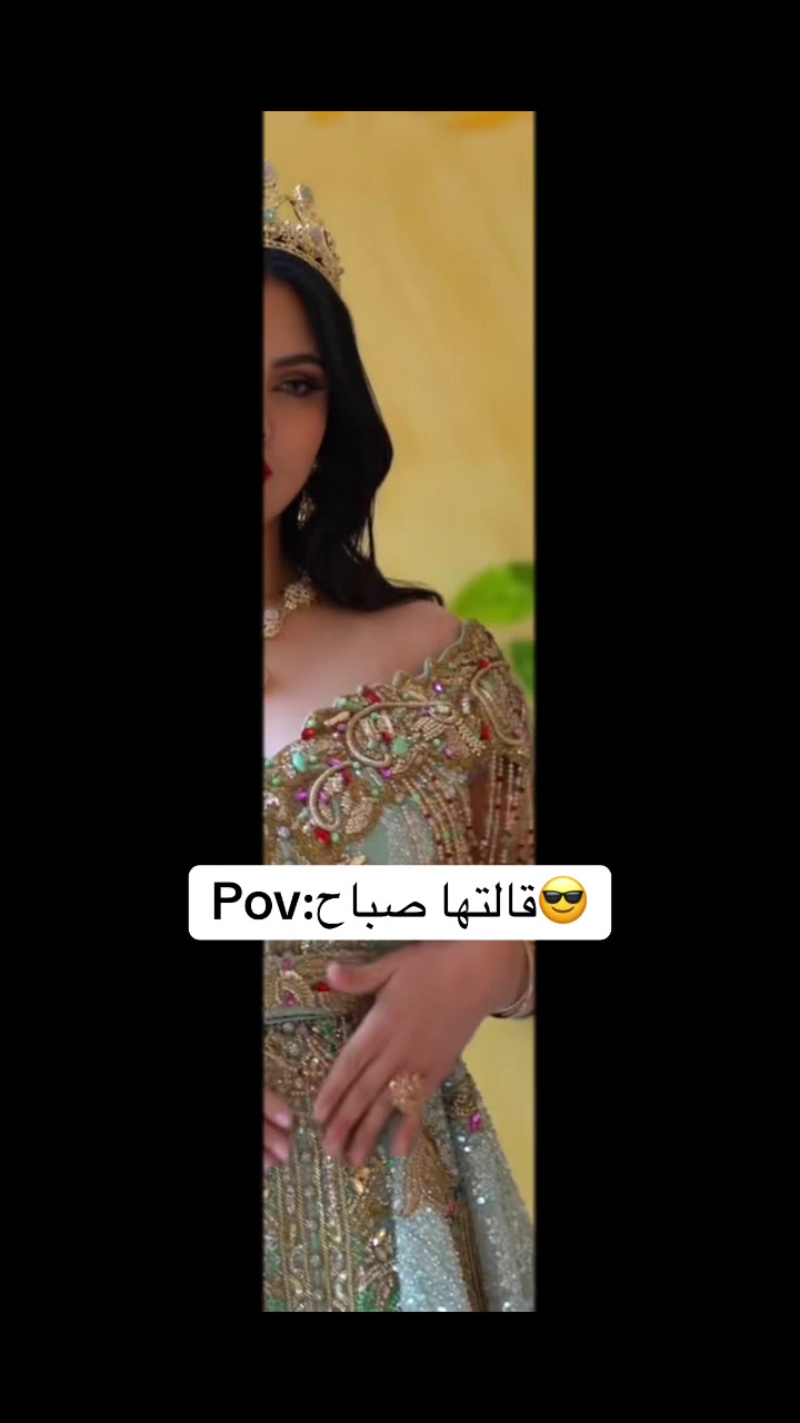 @إيمان أصالة العروسة