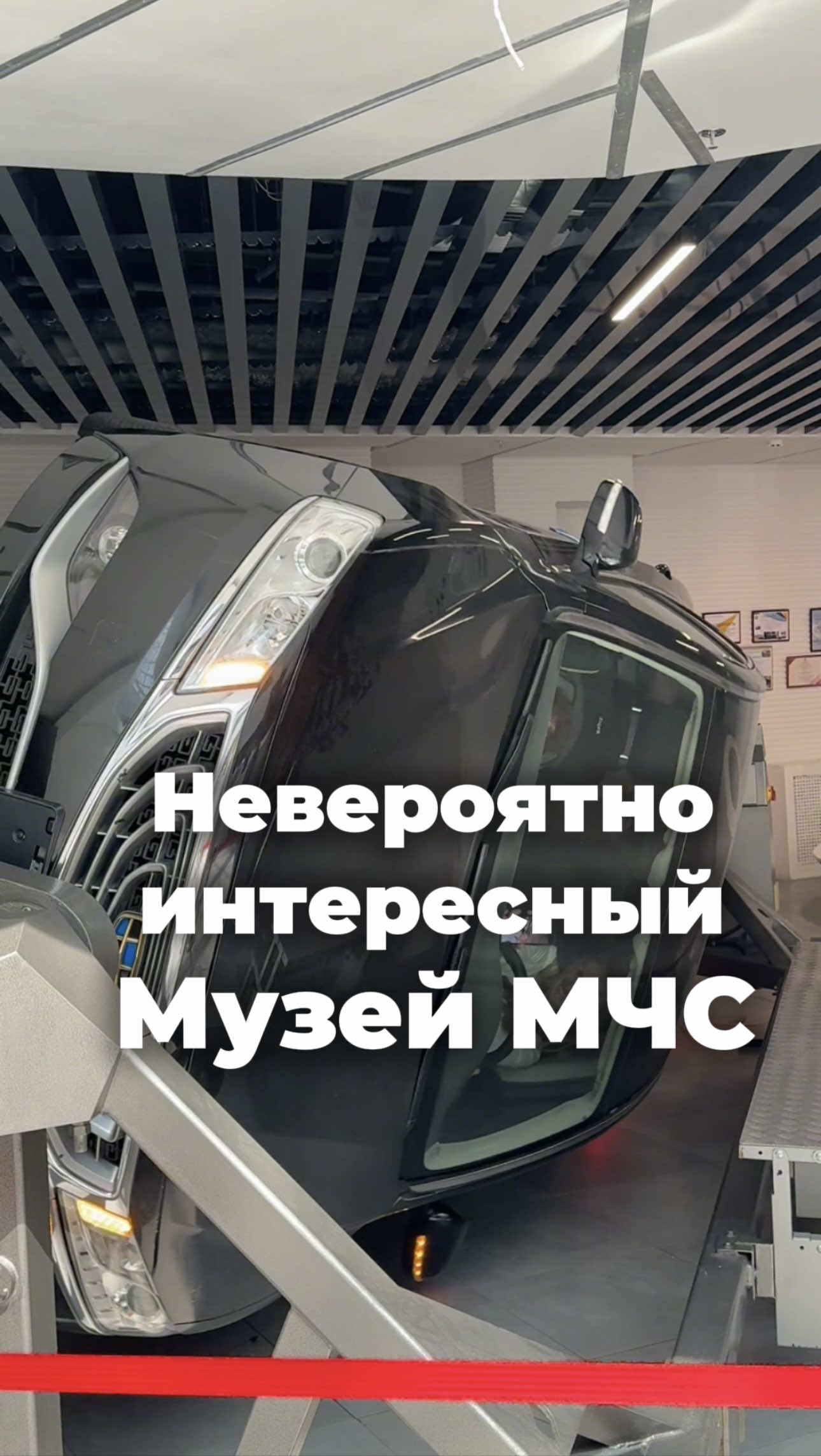 @mos_reporter