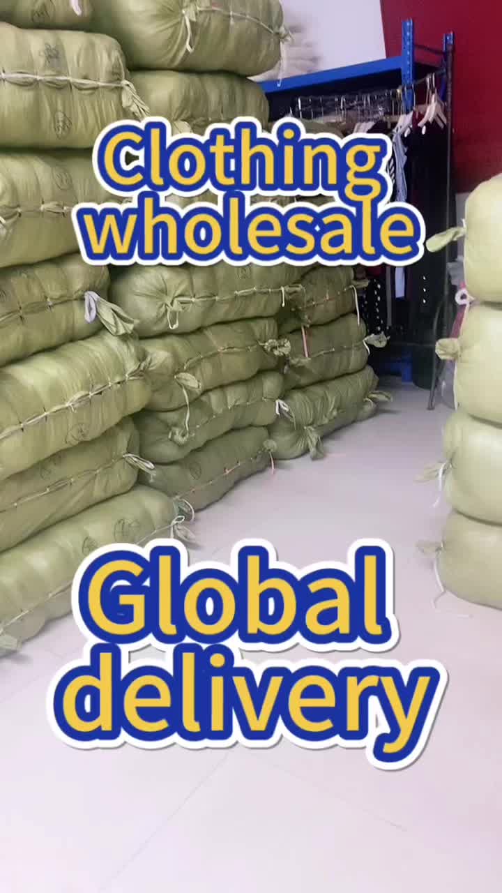 @clothing_wholesale