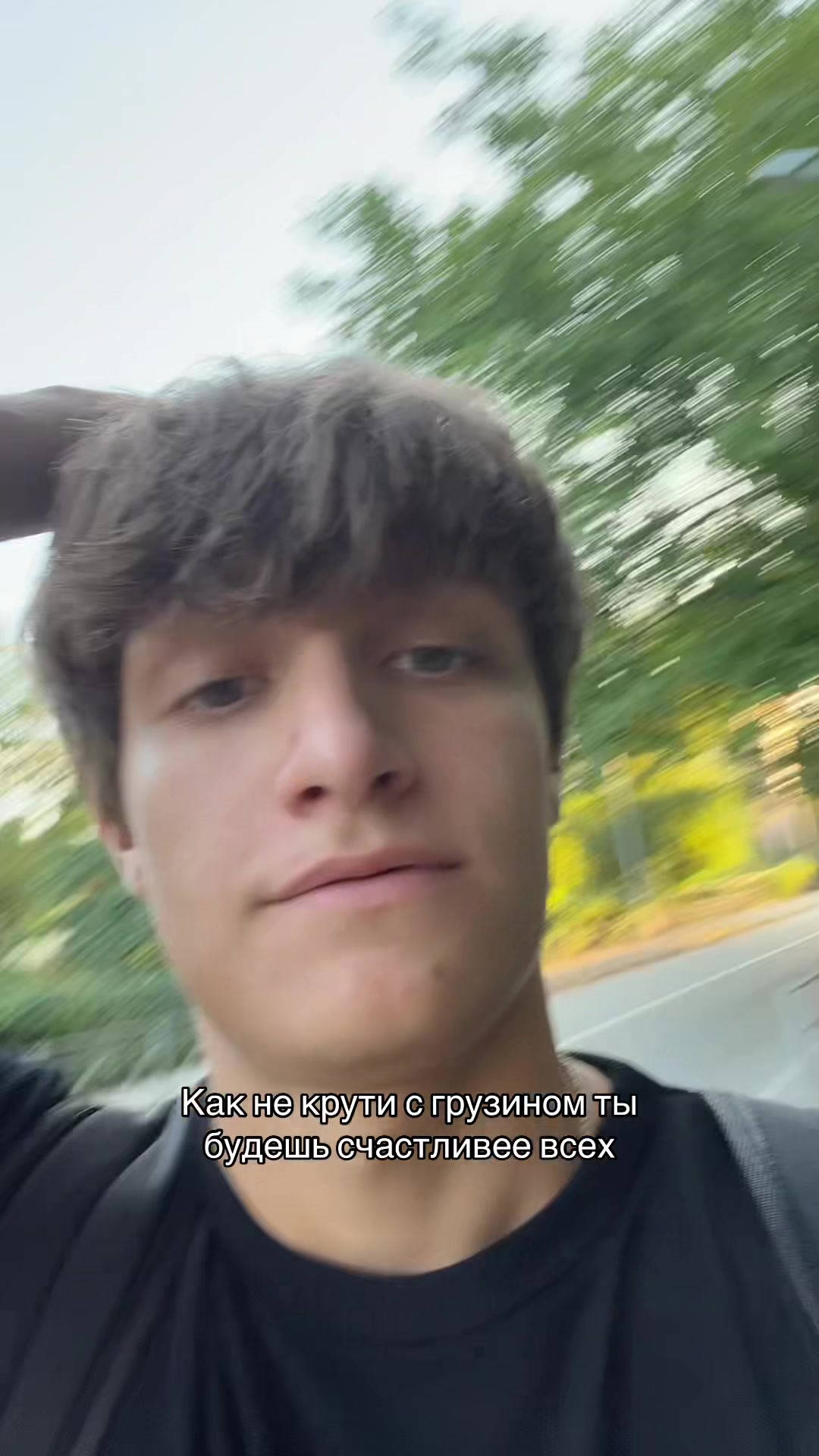 @Niko🇬🇪