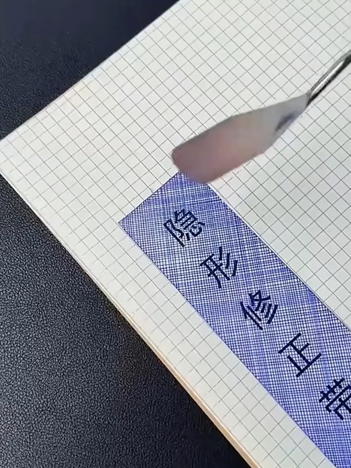 @Lim76z