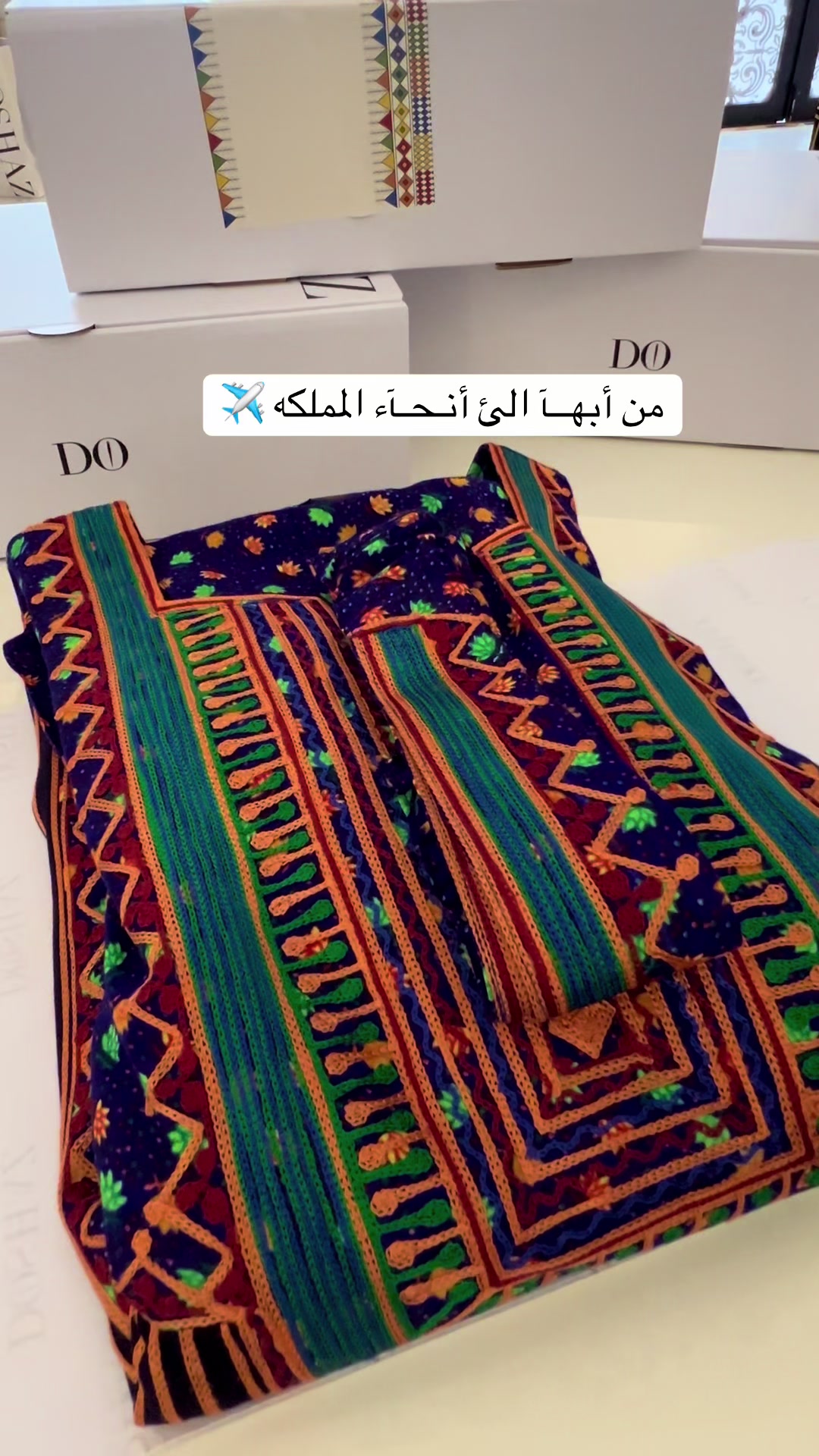 @doshaz