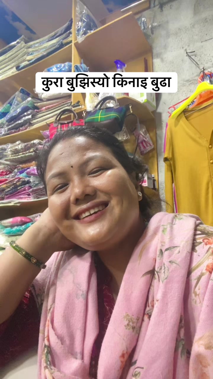 @lasika collection surkhet