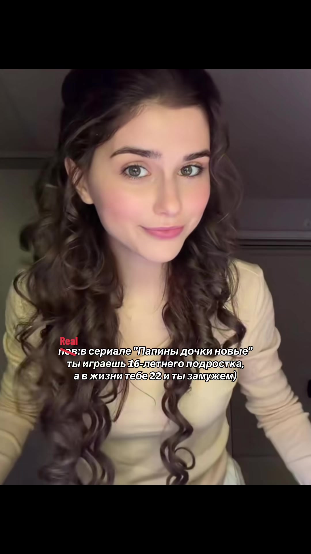 @papinzz