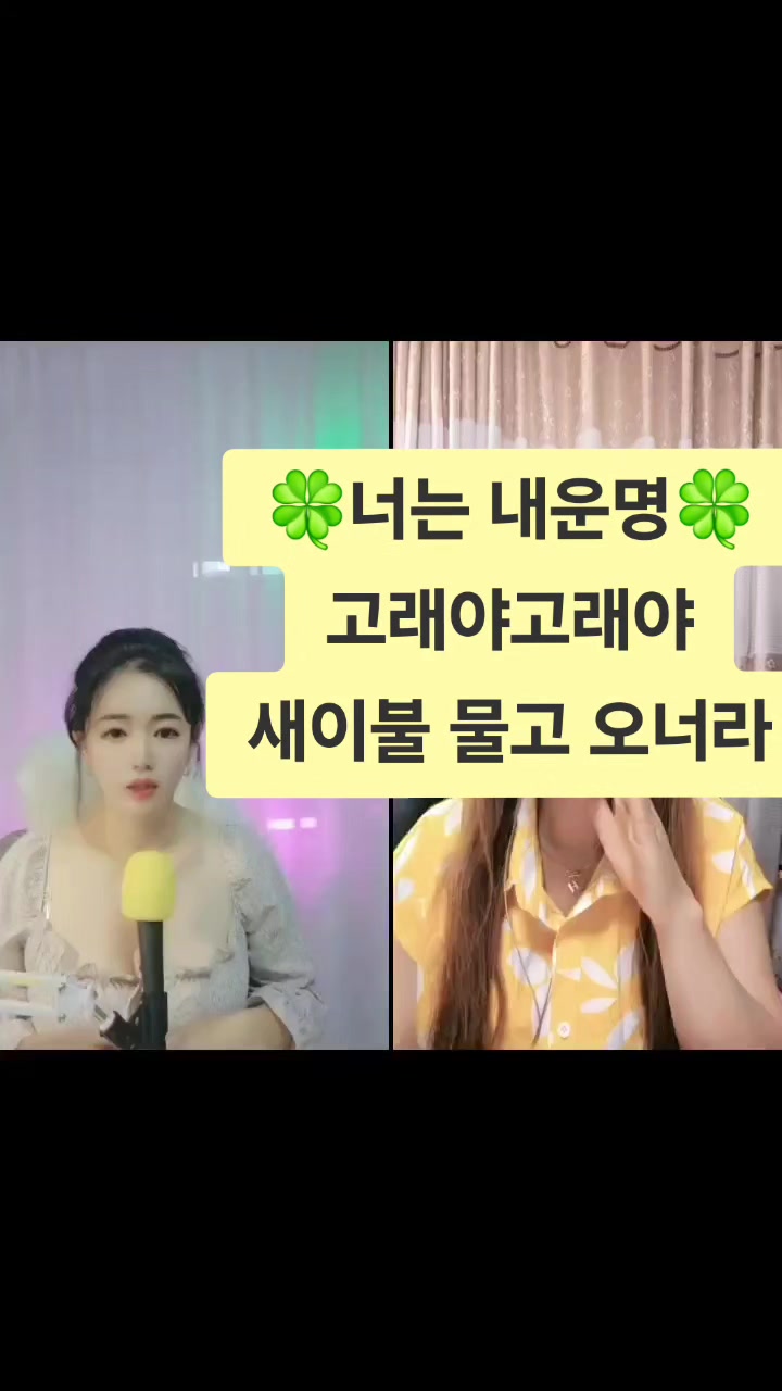 @🍀 꼼지락 Music Lounge🍀