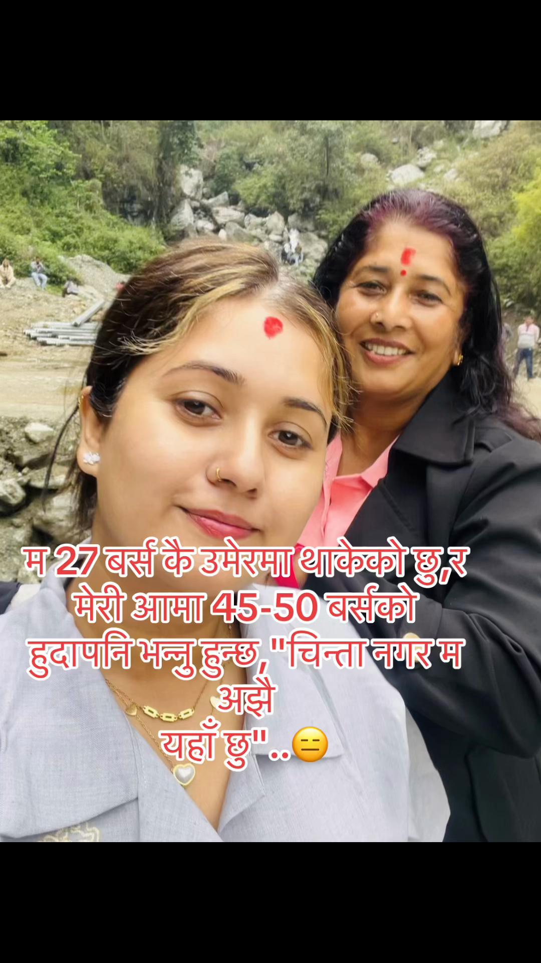 @samikshya sapkota