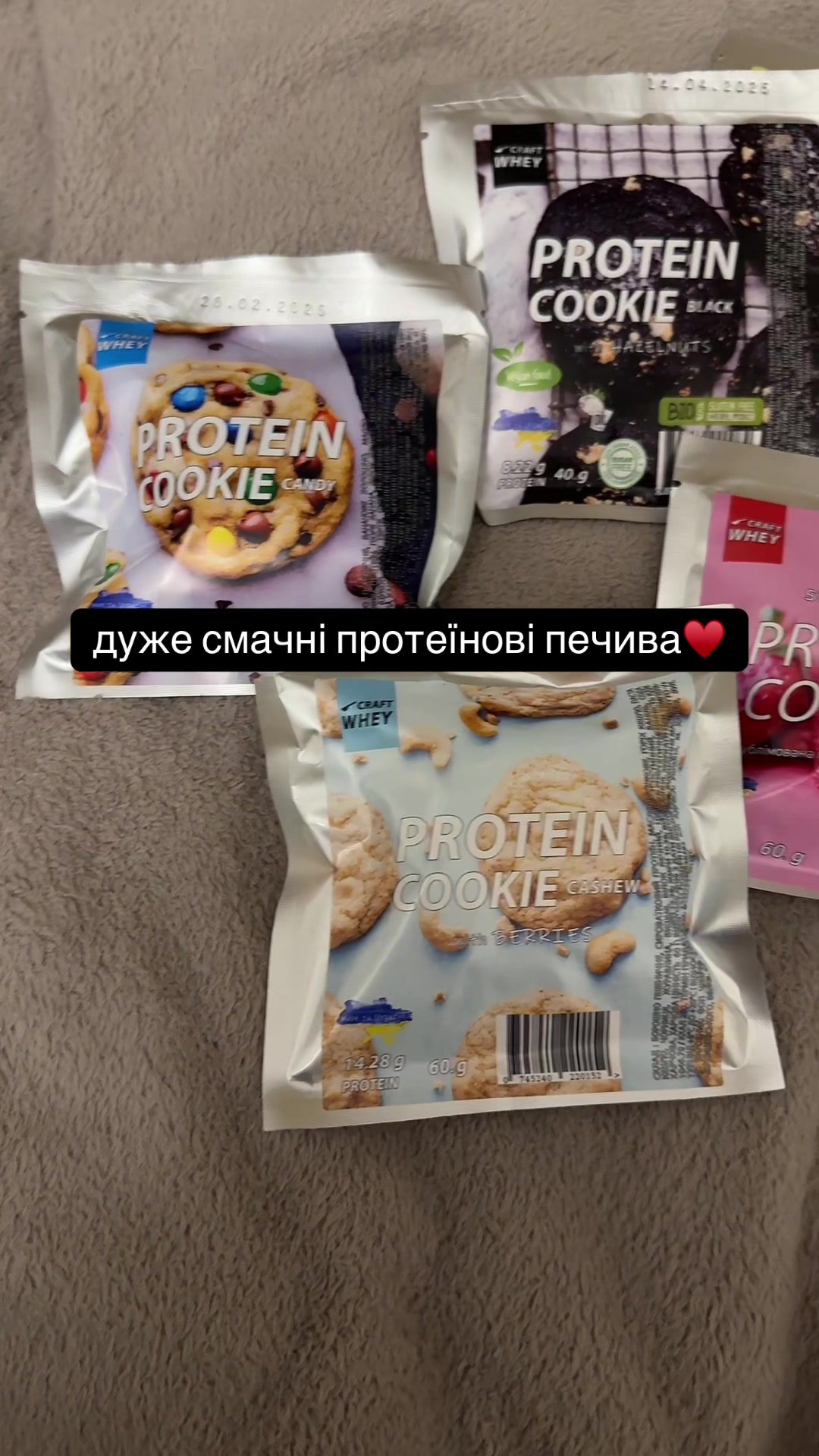 @супероксиддисмутаза