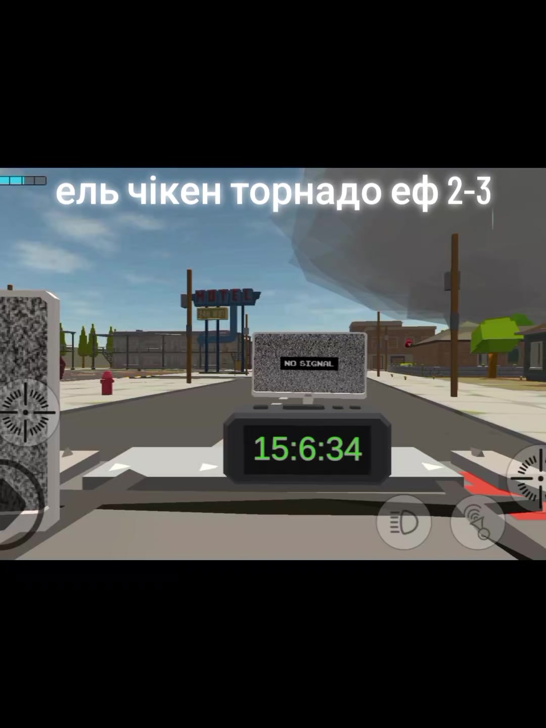 @Роблокс топ