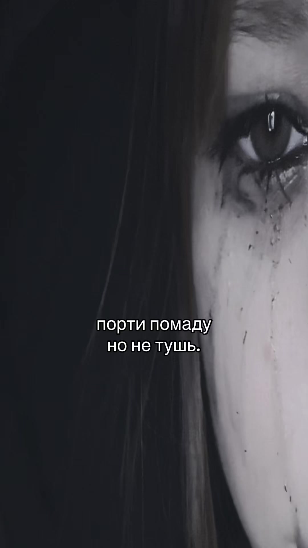 @—ⲏᥱⲕ𐔤᥈ьⲧ𐔤ρⲏᥲя🙇🏻♀️
