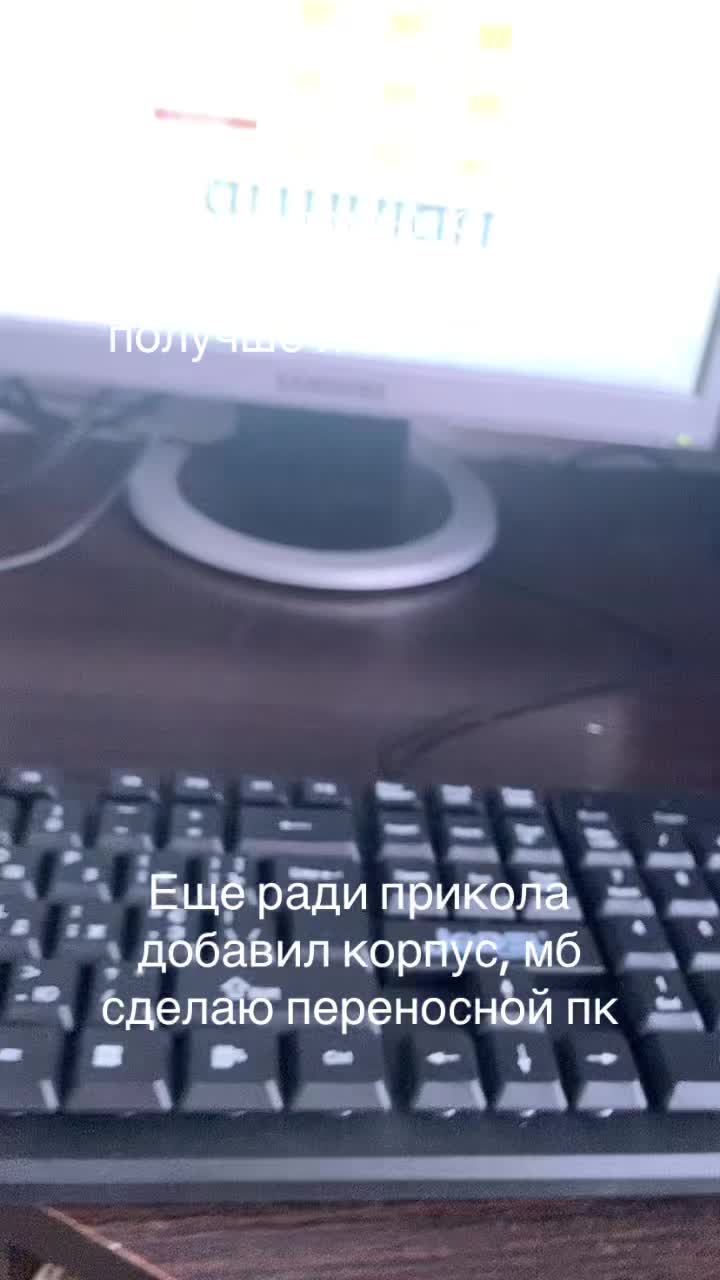 @Skid.tech