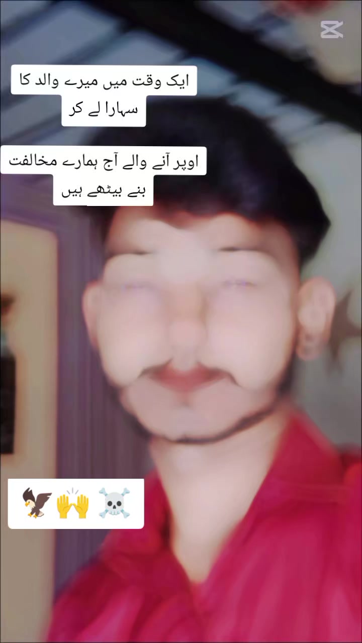@💫 BHÀTTÍ 💞