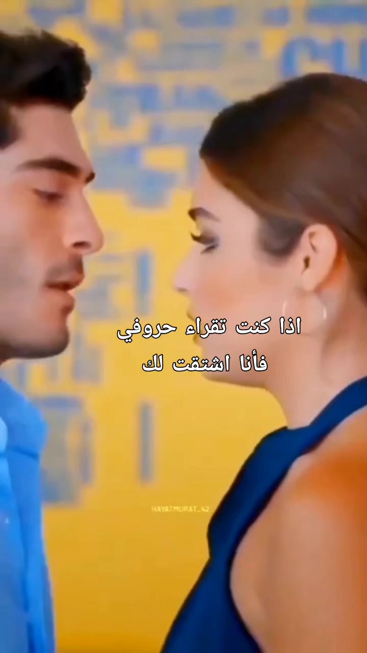 @سہمہؤ آلآمہيہر هہشہآمہ