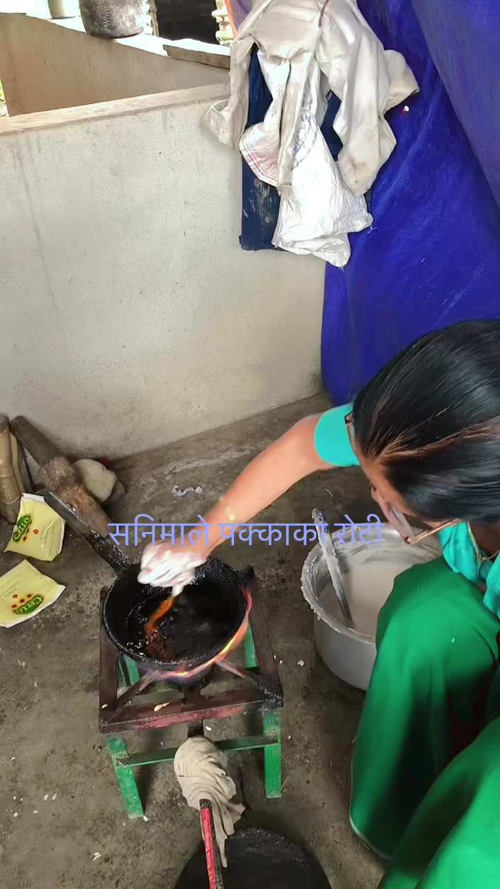 @Meena Kunwar