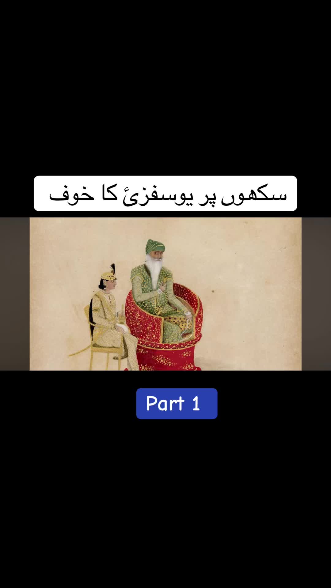 @𝗕𝗔𝗦𝗘𝗗 𝗛𝗜𝗦𝗧𝗢𝗥𝗬