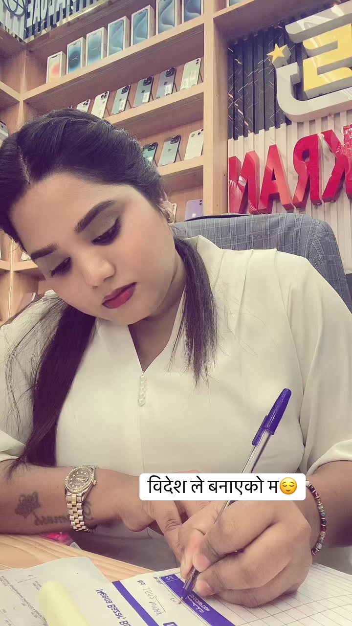@Reshma Pariyar