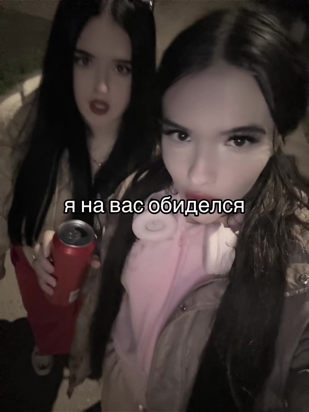 @тгк: алинекс