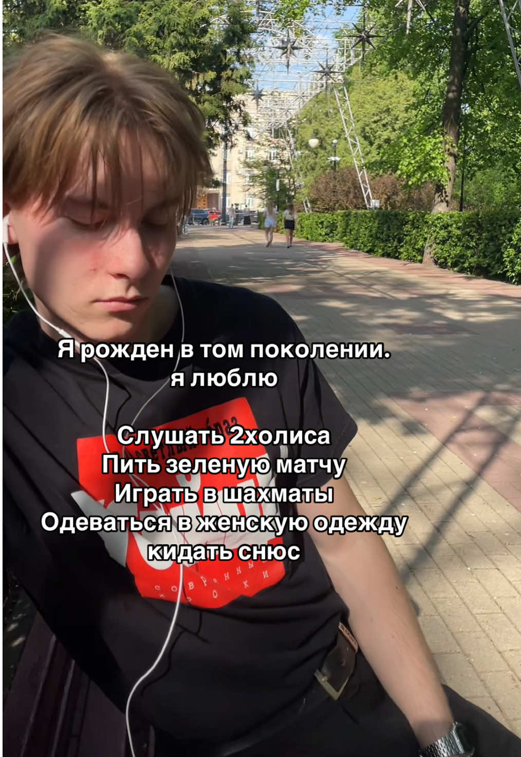 @тгк aury953