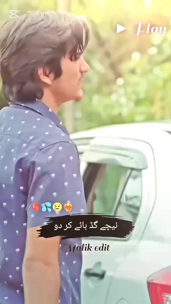 @syeco 782