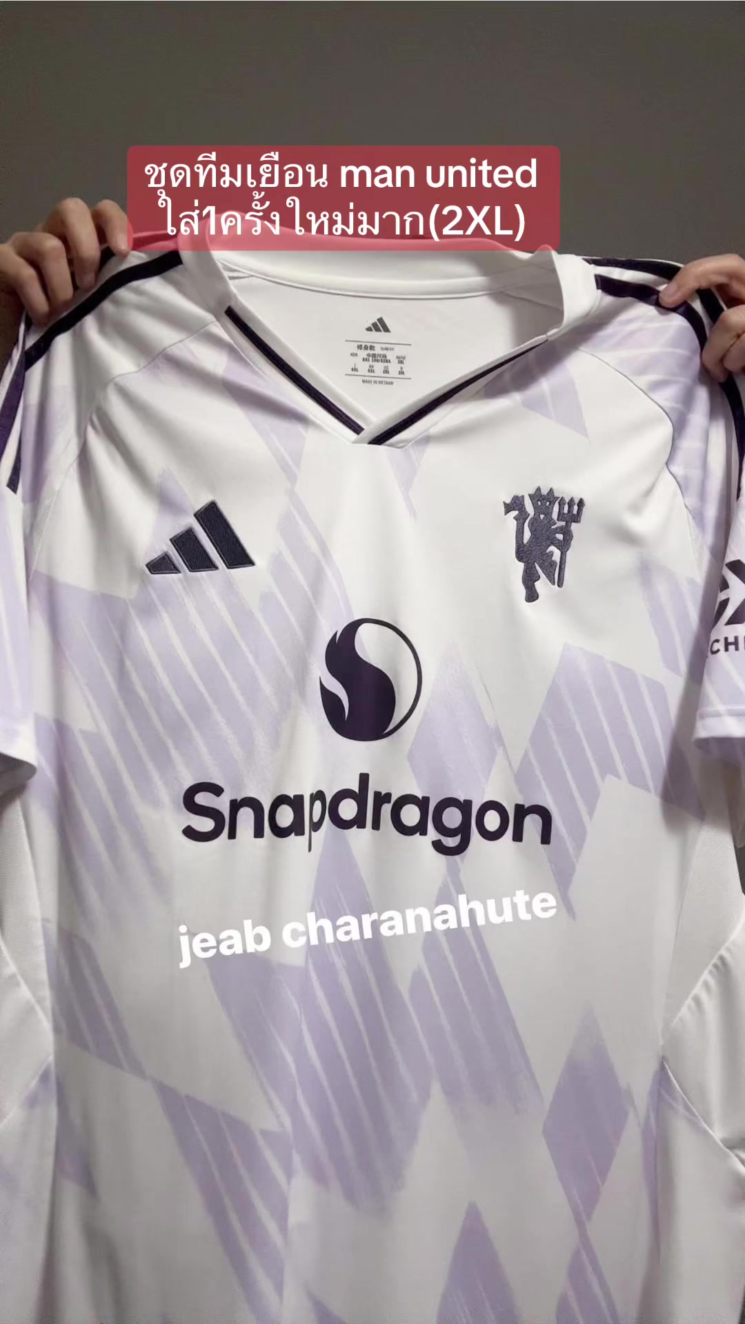 @Brandname jeabjeab