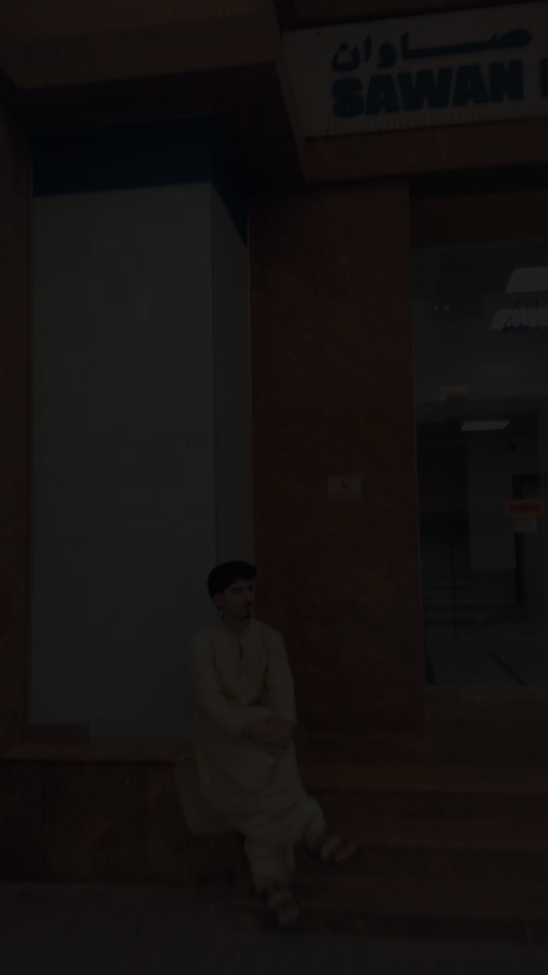 @It&rsquo;s Saبir