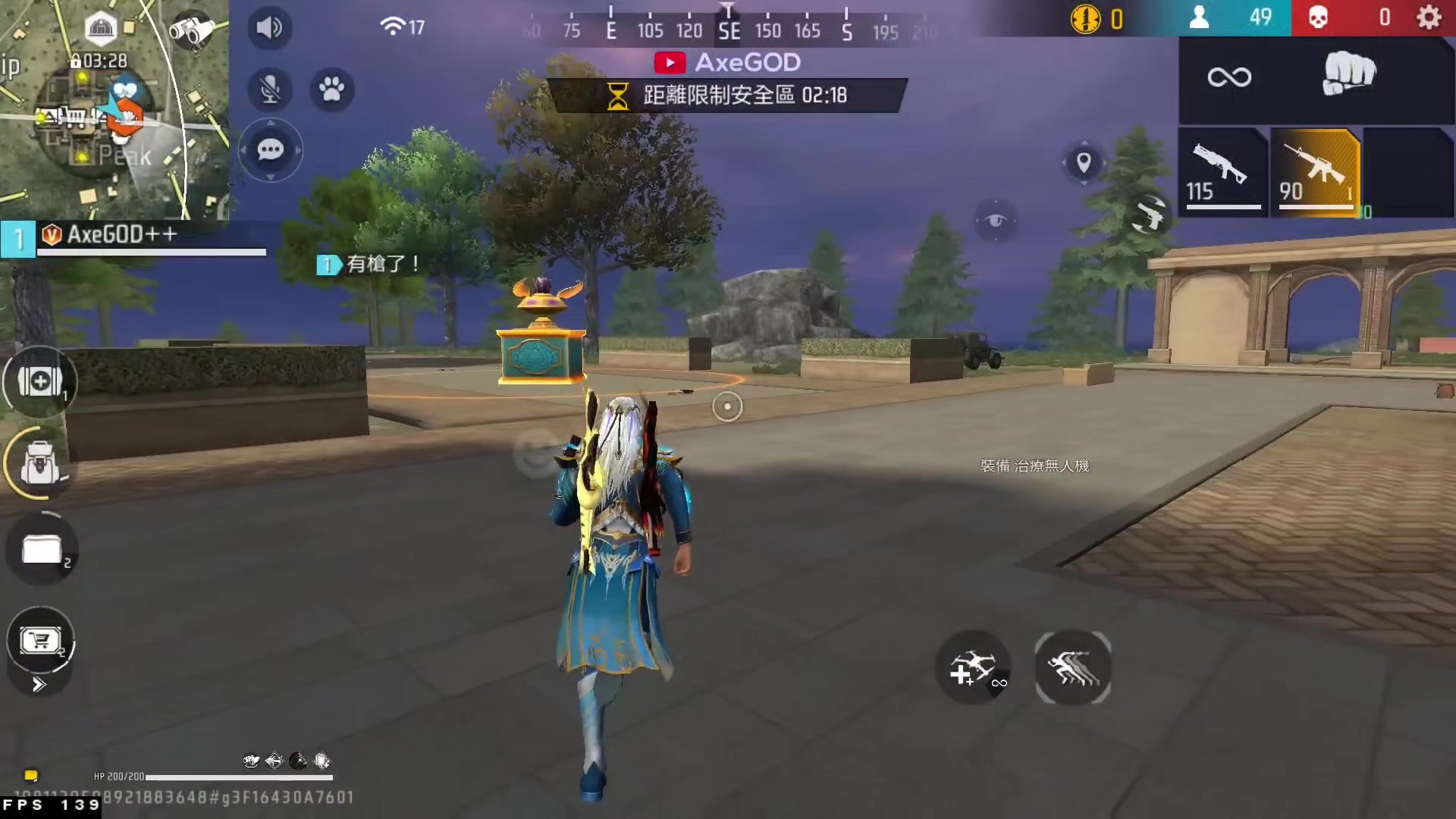 @AxeGOD