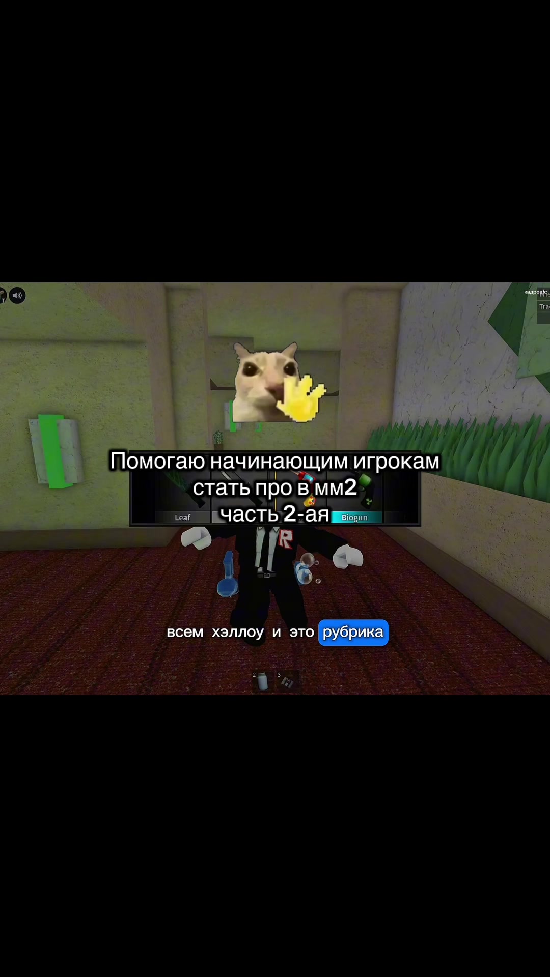@..agropon4ik🗡️