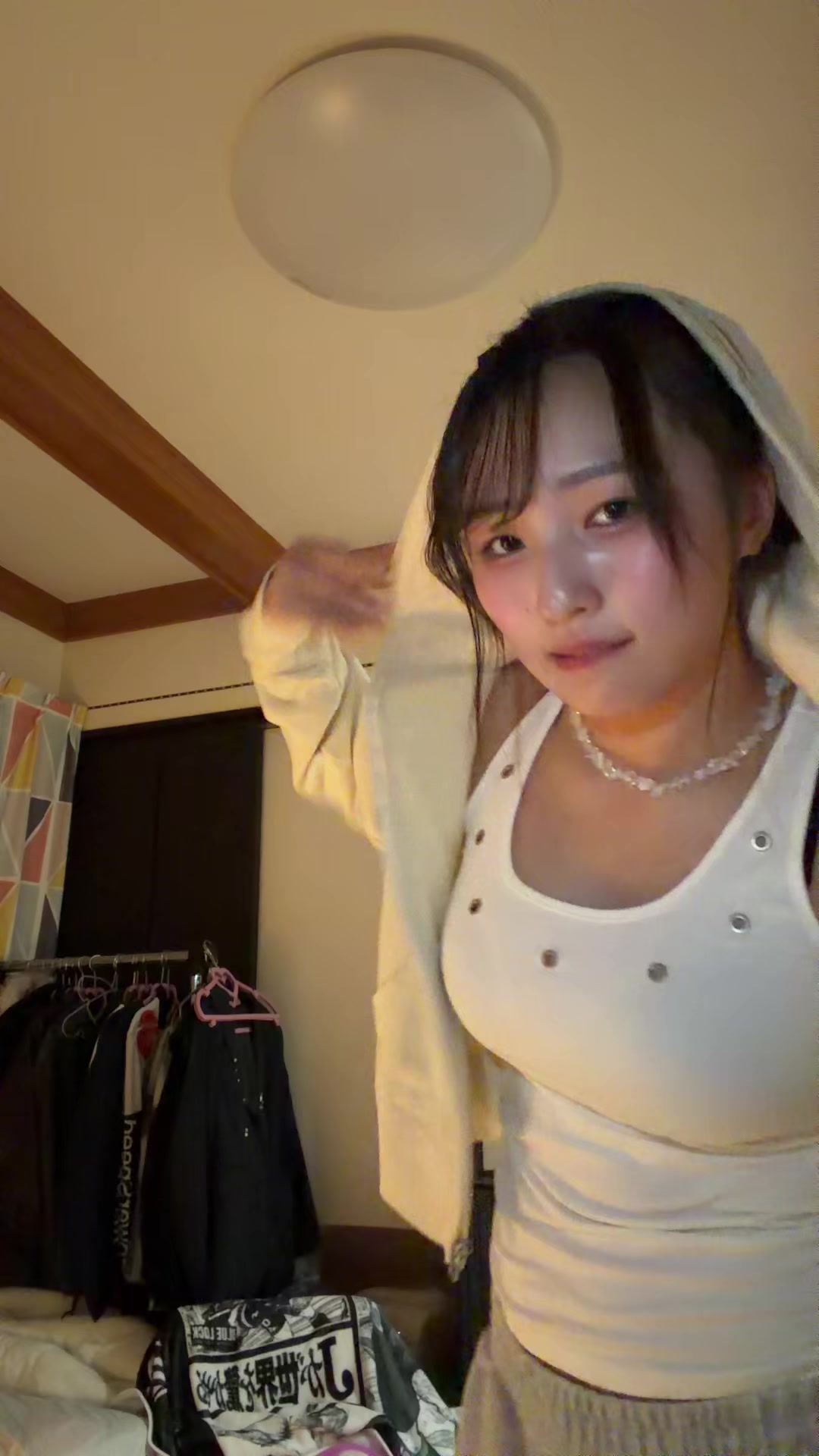 @Rian